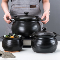 Black vintage casserole induction cooker gas stove Universal soup dual-use suitable for soup pot stew pot soup pot Household gas