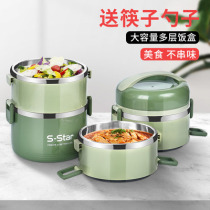 Insulated lunch box 304 stainless steel multi-layer separation type student office worker Japanese portable ultra-long insulated lunch box