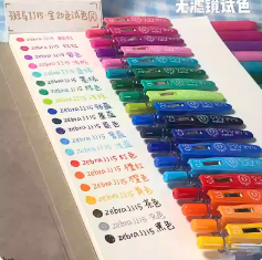 日本伊东屋精品文具店