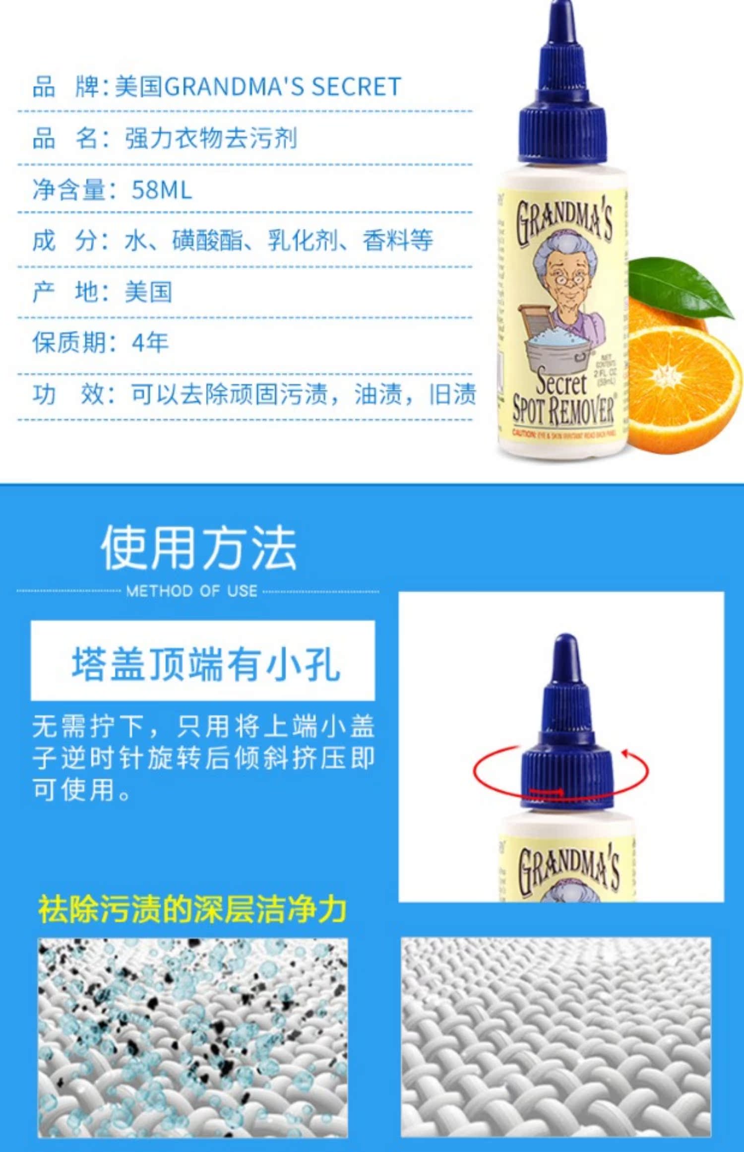 thuốc tẩy áo trắng Bí mật của bà ngoại quần áo chất tẩy rửa khử trùng vết bẩn dầu bút vết bẩn giặt tẩy tẩy vết máu - Dịch vụ giặt ủi nước tẩy quần áo trắng