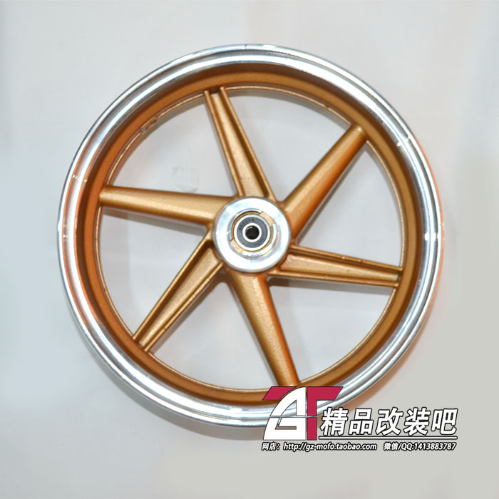 Xe máy DIO50 18 28 ZX34 35 cấp sửa đổi 6 cấp 6 móng 6 bánh vành thép chuông xe - Vành xe máy bánh xe wave