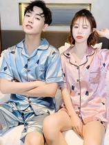 Couple pajamas womens summer silk thin short-sleeved Korean version of cute summer ice silk home clothes mens two-piece suit