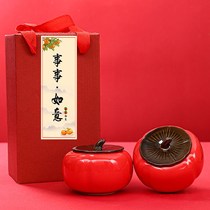 Insurance company open door activities to send customers hand gifts practical creative small gifts customized wedding birthday banquet return