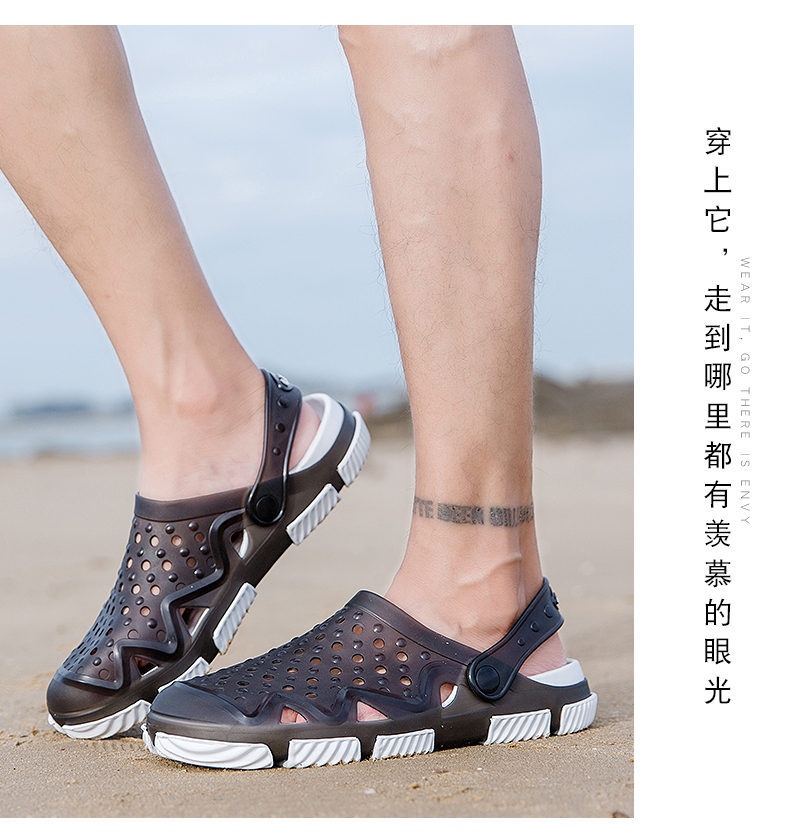 giày lỗ triều nam mùa hè đàn ông ngoài trời của dép mặc ngoài 2020 không trượt mềm đế dép mới Bao Đầu dép