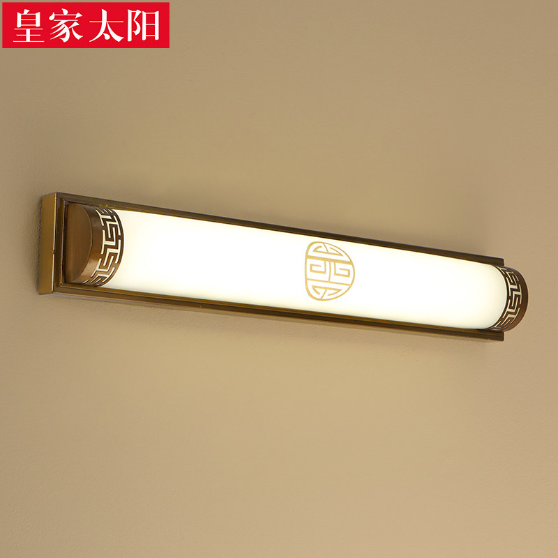 �ʼ�̫������ʽ�ڵ�led��ǰ��HJ8953B