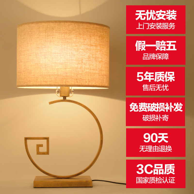 �ʼ�̫������ʽ���շ¹�̨��HJ8912