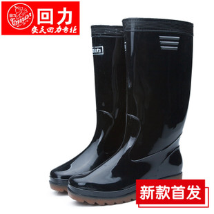 Chaussures - bottes caoutchouc homme pour printemps - semelle tendon - Ref 963687 Image 6