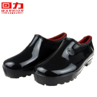 Chaussures - bottes caoutchouc homme pour printemps - semelle tendon - Ref 963750 Image 43