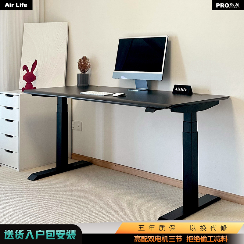 Exported to Europe and America, Electric Adjustable Desk, Enf Grade Gaming Desk, Computer Desk, Adjustable Height Office Desk, Dual Motors, Three Sections, Black Exported to Europe and America, Electric Adjustable Desk, Enf Grade Gaming Desk, Computer Desk, Adjustable Height Office Desk, Dual Motors, Three Sections, Black