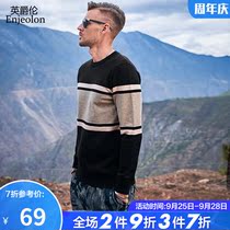British Jue Lun autumn and winter new trendy brand trend sweater mens Korean fashion striped pullover sweater knit shirt top