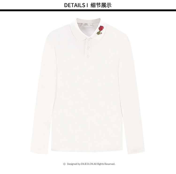 British Jubilee Men 2018 Phong cách mới Nam kinh doanh dài tay POLO Hoa hồng thêu áo thun ve áo áo kẻ nam