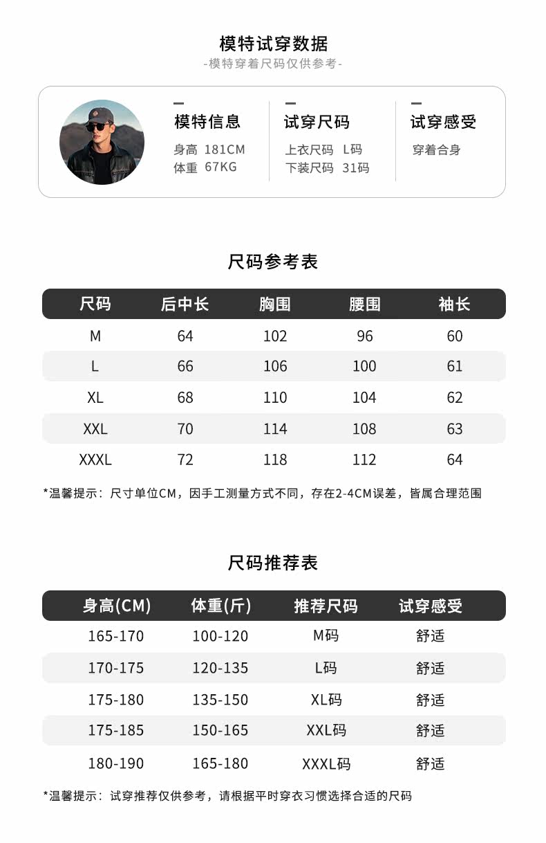  рысь  Yingjuele тенденция красивый черный ход воротник кожаная одежда школьник локомотив Кожа куртка пальто молодежь весна куртка        