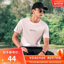 English Jue Lun smooth and comfortable double strand cotton short sleeve T-shirt mens simple casual print slim base shirt top