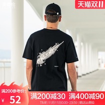 British Jue Lun 2021 summer new short sleeve T-shirt fashion street print half sleeve T-shirt cotton top men