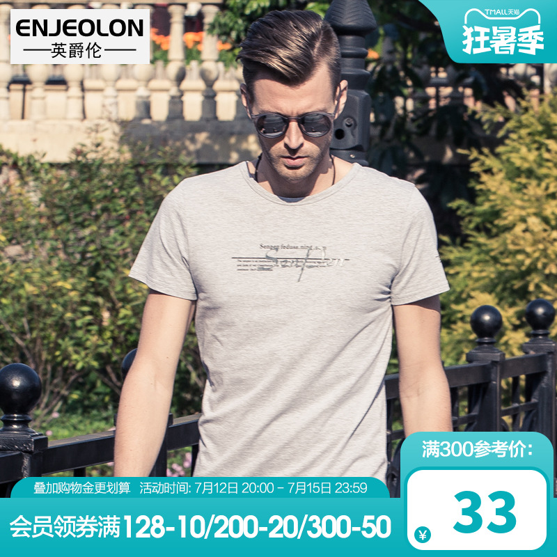 Summer short sleeve T-shirt male trend 100 hitch printed men half-sleeve T-shirt swarm clothes minimalist blouses