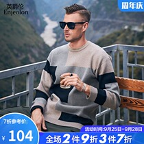 British Jue Lun 2021 autumn and winter new mens sweater color splicing trend loose bottoming winter sweater thickened