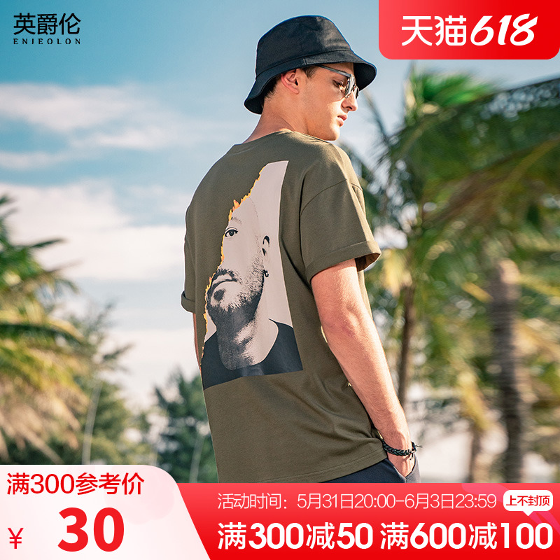 British Knighthood 2022 Summer men short sleeve T-shirt trendy figure printed half sleeve T-shirt Youth loose jacket