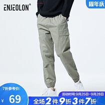 British Jue Lun line design mens casual overalls spring and autumn trousers Europe and the United States