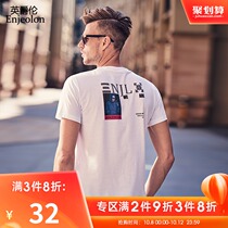 British Jue Lun 2021 new mens short sleeve T-shirt Street Tide brand cotton round neck base shirt skull print