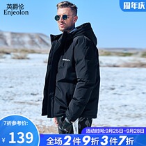 2021 Winter new mens cotton-padded jacket autumn winter cotton-padded jacket Korean fashion fashion fashion fashion brand clothes
