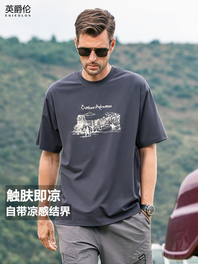 英爵伦 爽滑丝光棉短袖t恤男复古美式印花衣服夏季上衣冰丝体恤衫