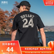 Tribute Commemorative Men Short Sleeve T-shirt oversize Loose Sports Letters Print Half Sleeve Cotton Top