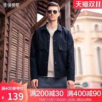 British Jue Lun 2021 New plus velvet mens jacket autumn casual lapel overcoat spring and autumn clothes