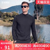 Yinglun soft warm semi-turtleneck sweater mens 2021 New Korean sweater winter youth sweater