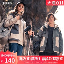 British Jue Lun 2021 Autumn New jacket Tide brand trend outdoor mosaic color printing couple jacket men