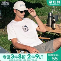 British Ins Tide Boating Print Short Sleeve T-Shirt Men 2022 Summer New Cotton Crew Neck Half Sleeve T-Shirt