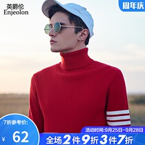 British Jue Lun 2021 new winter mens turtleneck sweater this year pullover red sweater mens color stripes