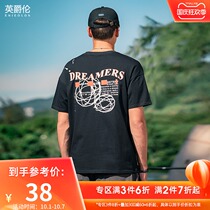 British Jue Lun 2021 summer new short sleeve t-shirt trend youth loose print T-shirt shoulder sleeve shirt men