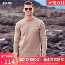 Yinglun soft Joker Mens slim body high neck knitwear winter warm pullover sweater base shirt