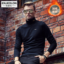 Yingjue Lun Winter velvet turtleneck long-sleeved T-shirt Solid color small shirt winter base shirt new mens T-shirt