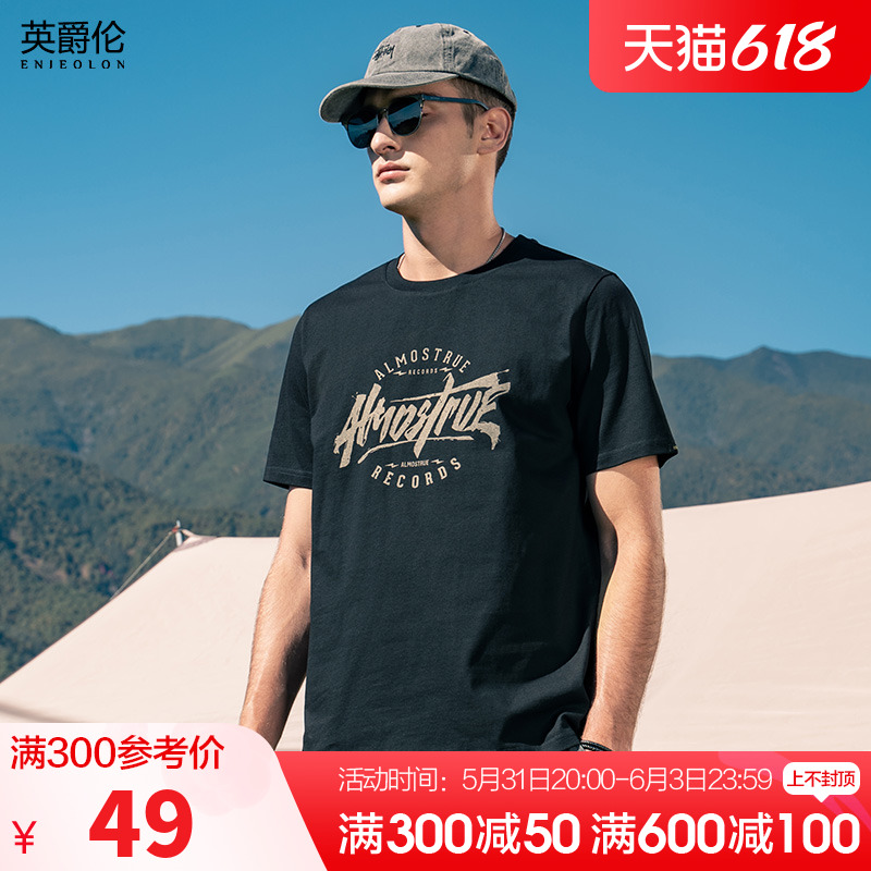 British knightsman 2022 new heavy pound pure cotton boomer short sleeve t-shirt male summer American printed half sleeve European and American T-shirt