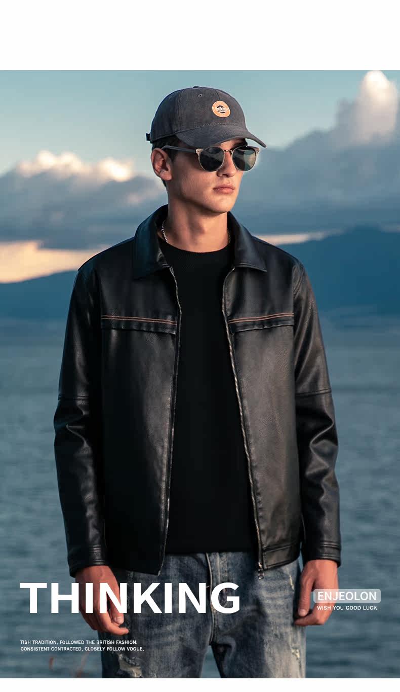  рысь  Yingjuele тенденция красивый черный ход воротник кожаная одежда школьник локомотив Кожа куртка пальто молодежь весна куртка        