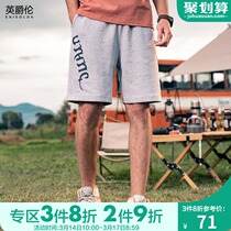 British Knight Lun Sports Shorts Men 2022 Summer New Straight Leg Loose Sweatshirts Wear Casual Mids Five Points Pants