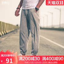 British Jue Lun summer mens sports casual pants comfortable loose summer ankle-length pants sub basketball bunches feet 9 points guard pants