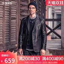 British Jue Lun sheep leather jacket autumn simple leather jacket 2021 boys handsome suit collar locomotive jacket