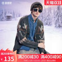 British Jue Lun Cardigan Sweater Men 2021 New Fashion Japanese Warm Plaid Contrast Color Knitwear