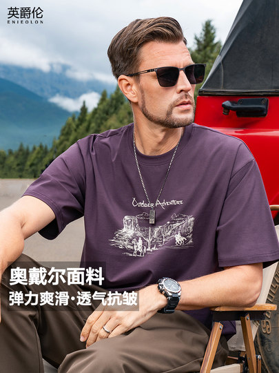 英爵伦 爽滑丝光棉短袖t恤男复古美式印花衣服夏季上衣冰丝体恤衫