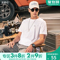 British Royale Cool cool Short-sleeved T-shirt men 2022 summer new simple embroidery casual basic half-sleeved shirt