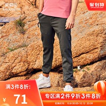 British Jue Lun 2021 summer new health pants mens casual pants trend tie pants sports pants Tide brand knitted pants