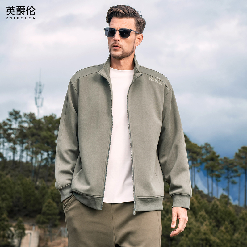 Yingjuelun 290g Shoulder Seam Split Line Stand Collar Knitted Cardigan Jacket for Men, Autumn Sports Casual Zipper Jacket