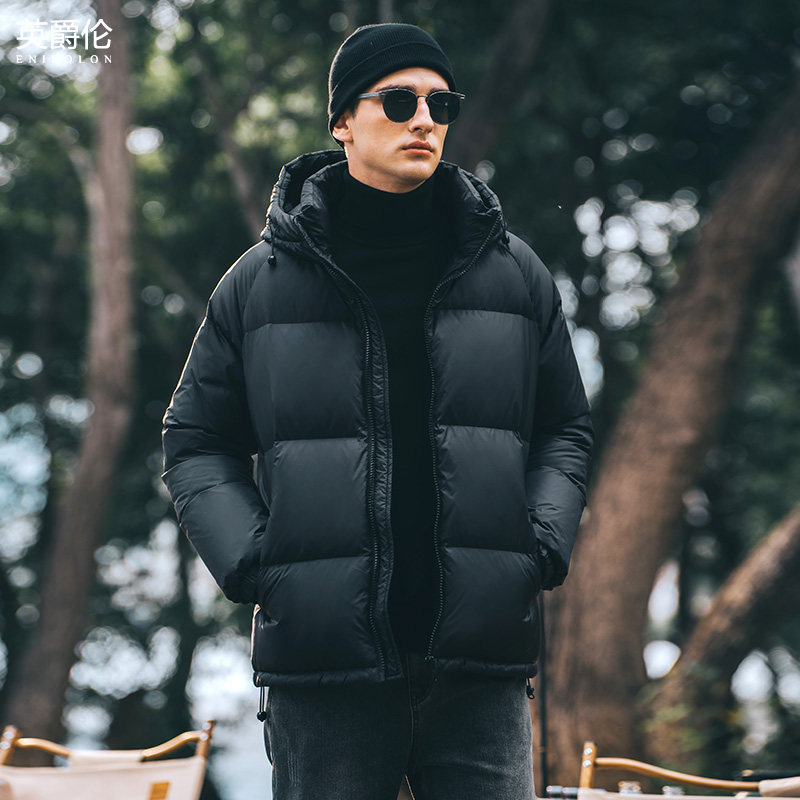 【极寒高充绒】英爵伦加厚羽绒服男冬季连帽白鸭绒面包服极寒外套 5
