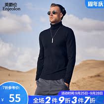 Winter New thick turtleneck sweater men Korean version of the trend solid color mens knitwear clothes autumn winter base shirt