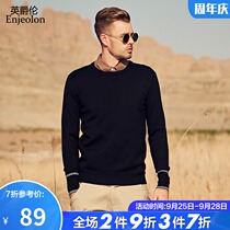 British Jue Lun autumn winter New Fashion mens round neck sweater winter knitted base shirt mens thread coat thick