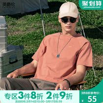 British Juelun Heavy cotton Raglan sleeve short sleeve T-shirt men 2022 summer new simple embroidered half sleeve tee