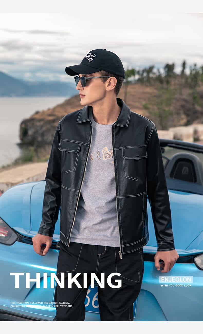 Трендовая демисезонная куртка, в корейском стиле 