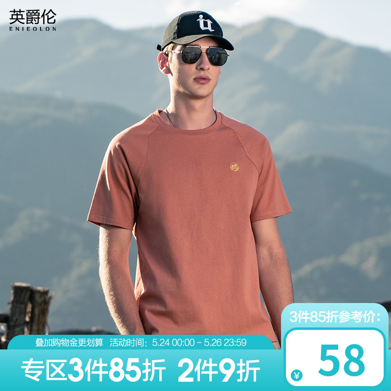 British 220g heavy cotton summer men's short sleeve t-shirt embroidered half sleeve t-shirt men trend versatile dress